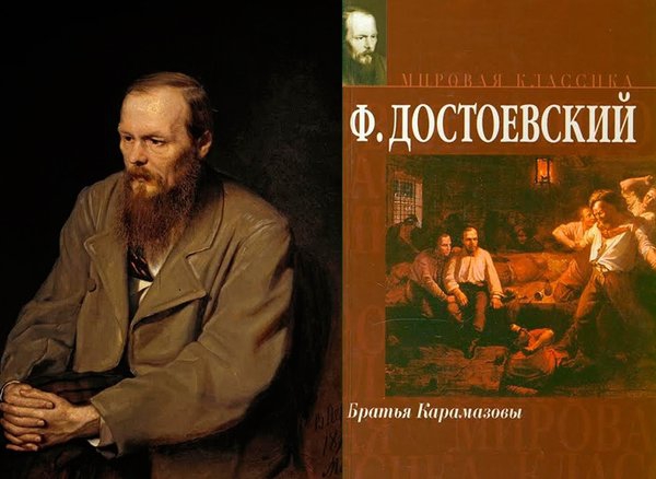 Топ-5 лучших романов всех времён, которые советуют прочитать писатели и любят читатели.5